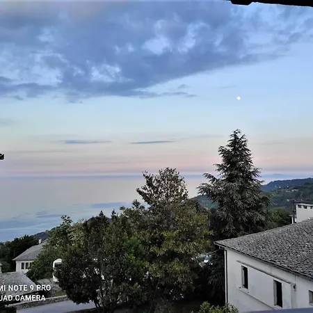 Ilenia דירה זגורה